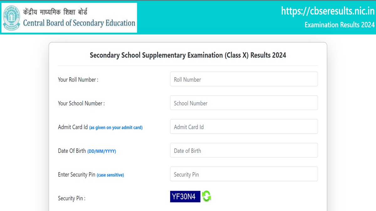 [LINK OUT] cbseresults.nic.in 10th Compartment Result 2024: Official Website Link to Check CBSE Class 10 Supplementary Results Online
